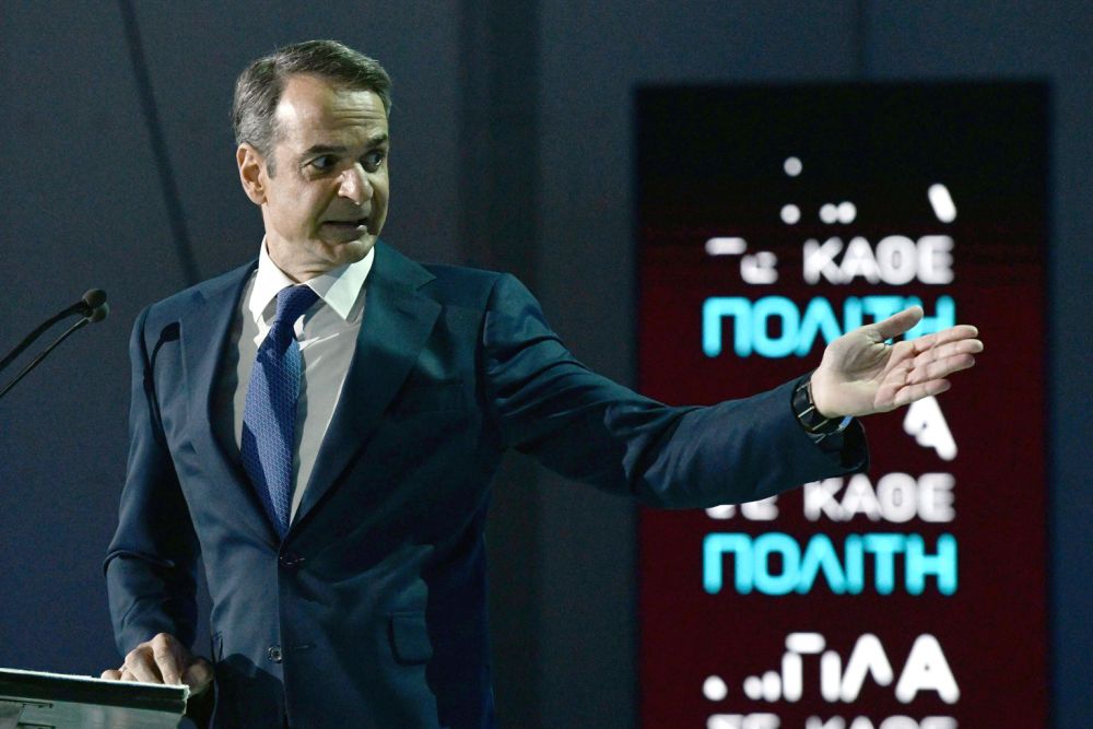 Ο Μητσοτάκης θέτει το κόμμα σε εκλογική ετοιμότητα