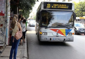 Χωρίς λεωφορεία η Θεσσαλονίκη – Μεγάλη 24ωρη απεργία