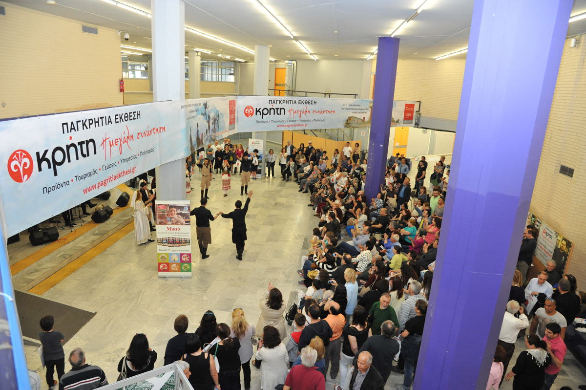 Θεσσαλονίκη: Μεγάλη έκθεση με κρητικά προϊόντα στη ΔΕΘ – Ελεύθερη είσοδος