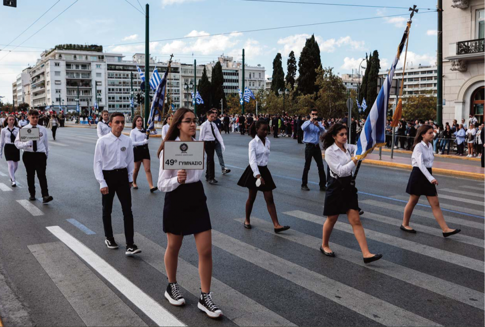 Αυτά που μας ενώνουν