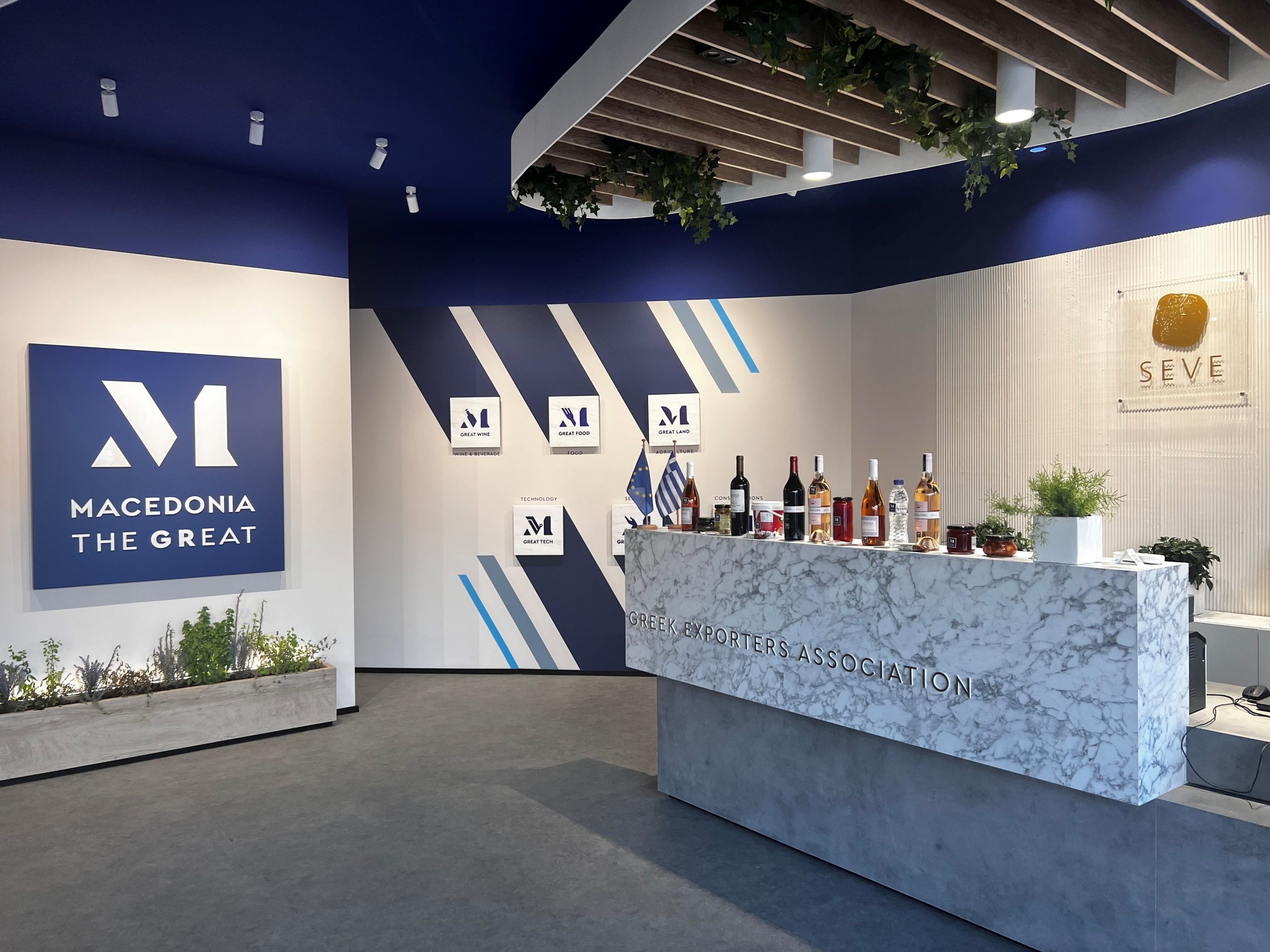 Σ. Διαμαντίδης: Το σήμα «MACEDONIA the GREAT» πρεσβεύει τα μακεδονικά προϊόντα