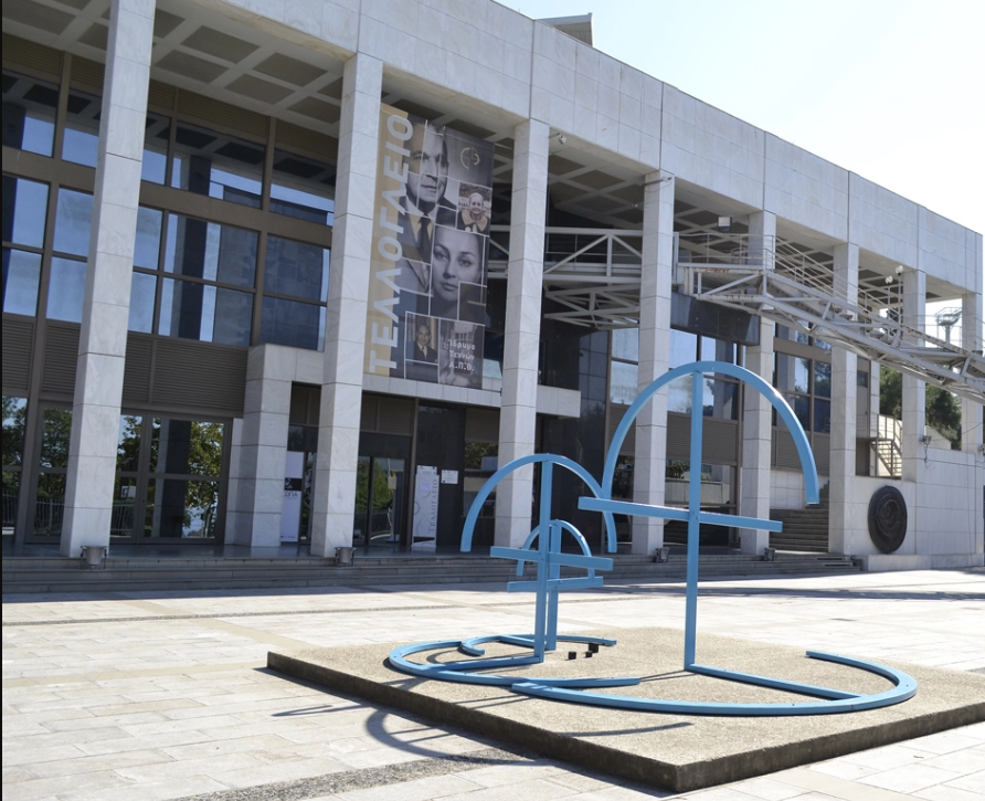 «Αγάπα με»: Έκθεση για τον καρκίνο του μαστού στο Τελλόγλειο Ίδρυμα