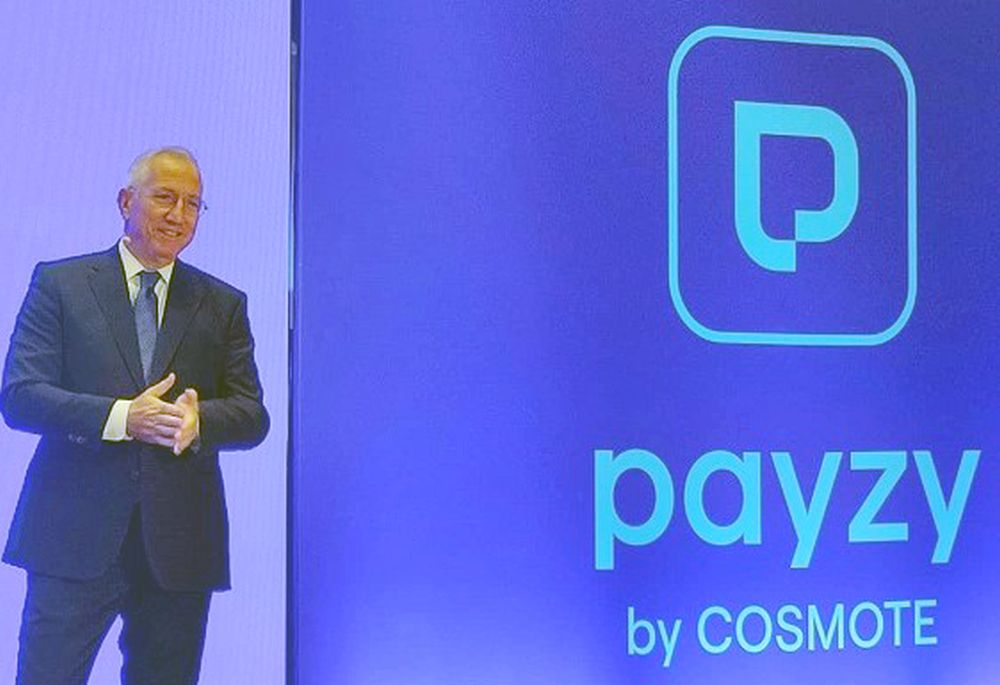 Μ. Τσαμάζ: Γιατί ο ΟΤΕ επενδύει στις e-συναλλαγές