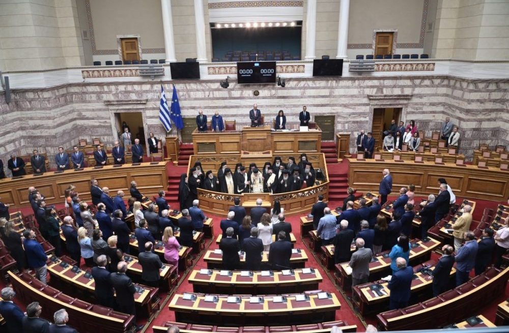 Το μήνυμα ενότητας του Αρχιεπισκόπου στον αγιασμό της Βουλής