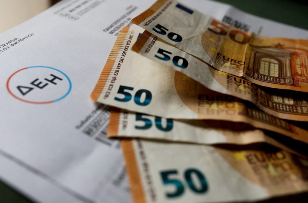 Μείωση στα τιμολόγια ρεύματος αναμένεται τον Νοέμβριο