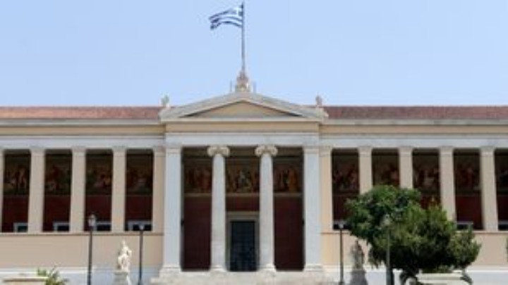 Άνοιξαν για πρώτη φορά οι πύλες των ελληνικών πανεπιστημίων για τους ανέργους