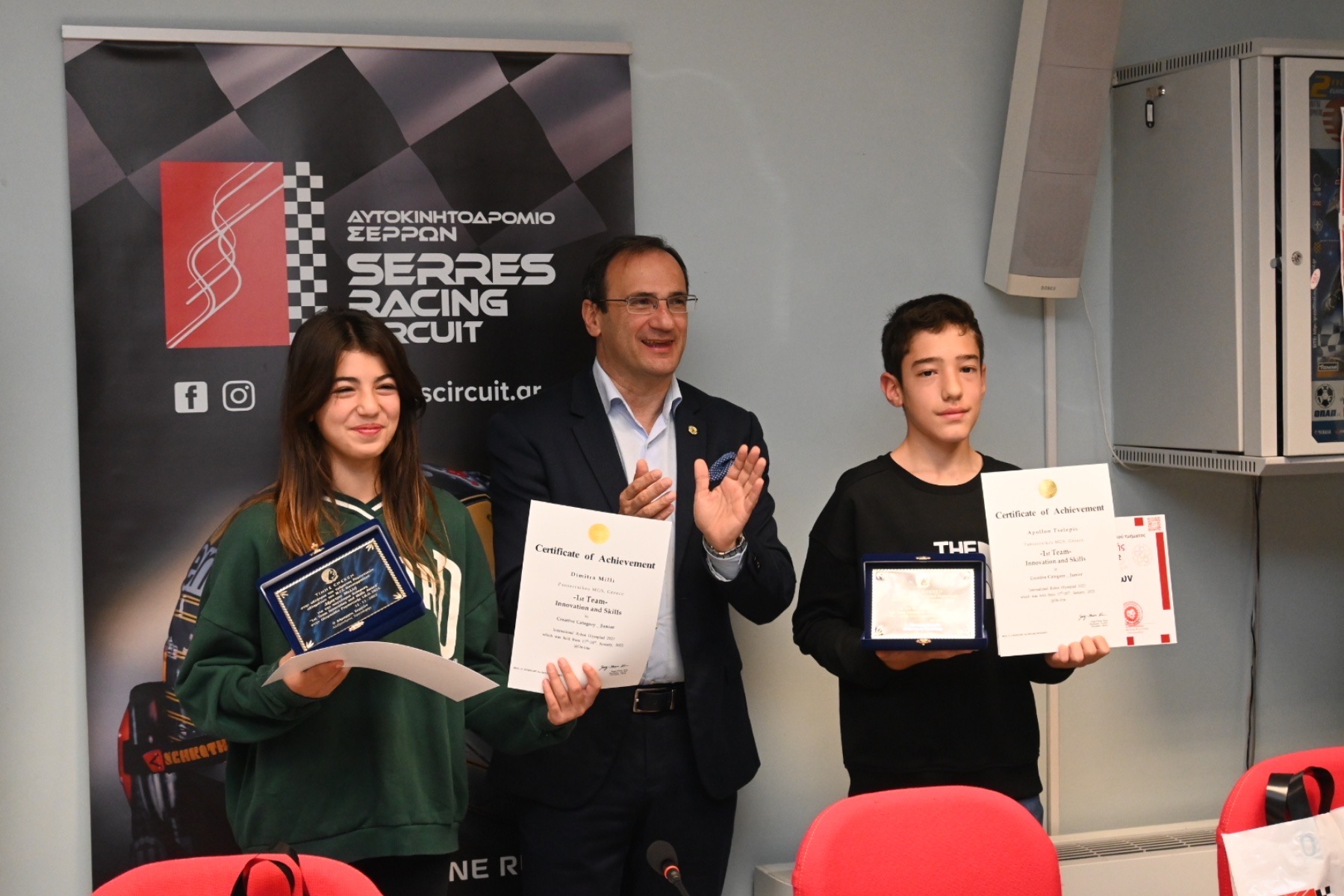 Δύο 13χρονοι Σερραίοι παγκόσμιοι πρωταθλητές στη Διεθνή Ολυμπιάδα Ρομποτικής στη Ν. Κορέα