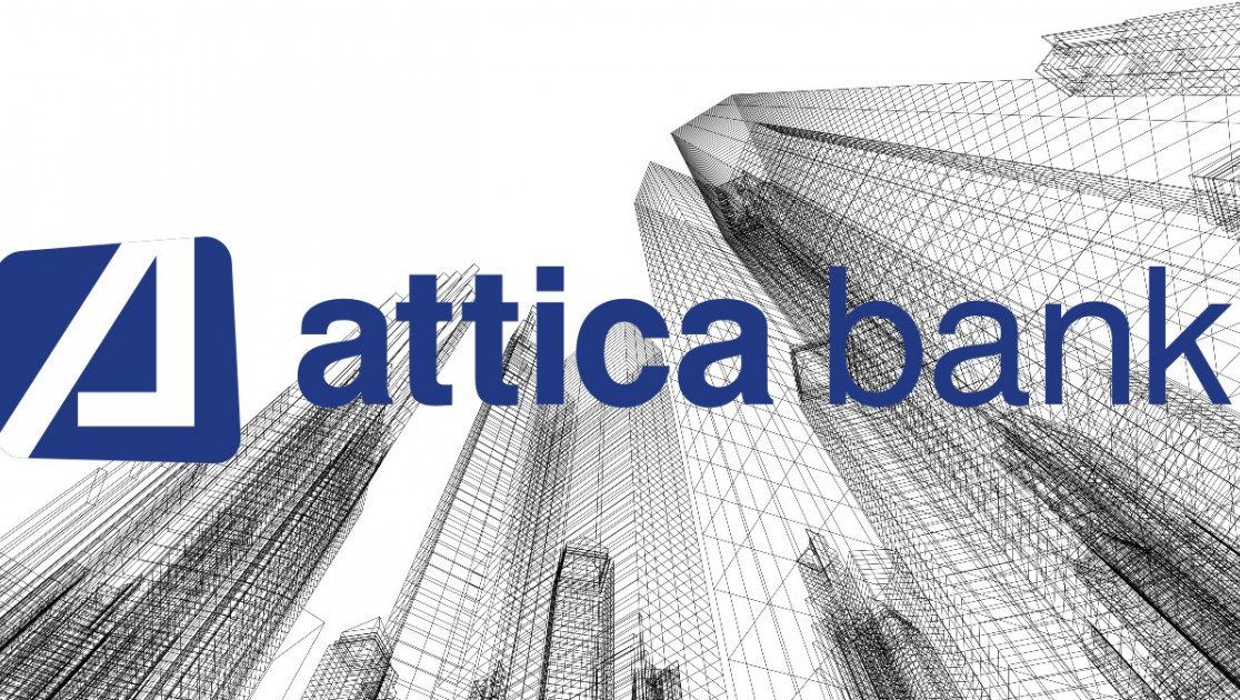Ελένη Βρεττού Η νέα εποχή για την Attica Bank έχει ήδη ξεκινήσει ΚΑΡΦΙΤΣΑ