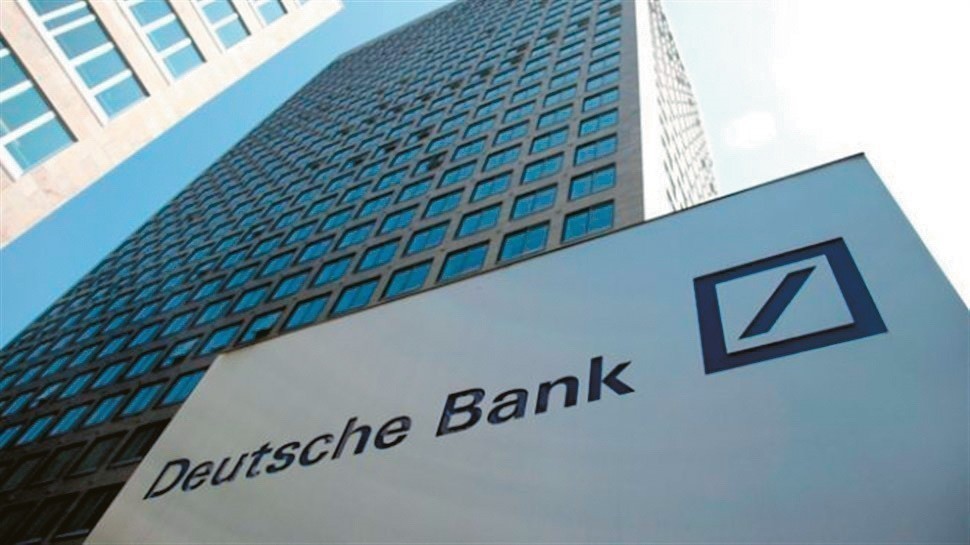 Deutsche Bank: Οι επενδυτές να εξετάζουν τις ελληνικές τράπεζες ως βιώσιμες επενδυτικές επιλογές