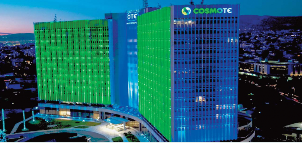 OTE: Οι 14 άθλοι και οι 5 μεγάλες προκλήσεις