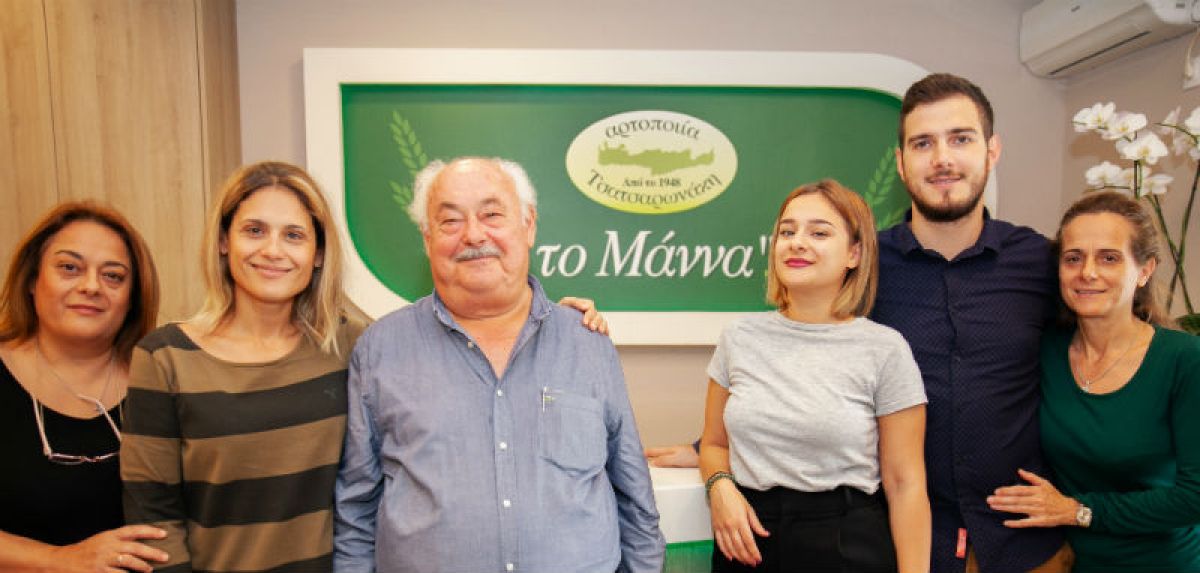 Οικογένεια Τσατσαρωνάκη: «ΤΟ ΜΑΝΝΑ» και ο τουρισμός