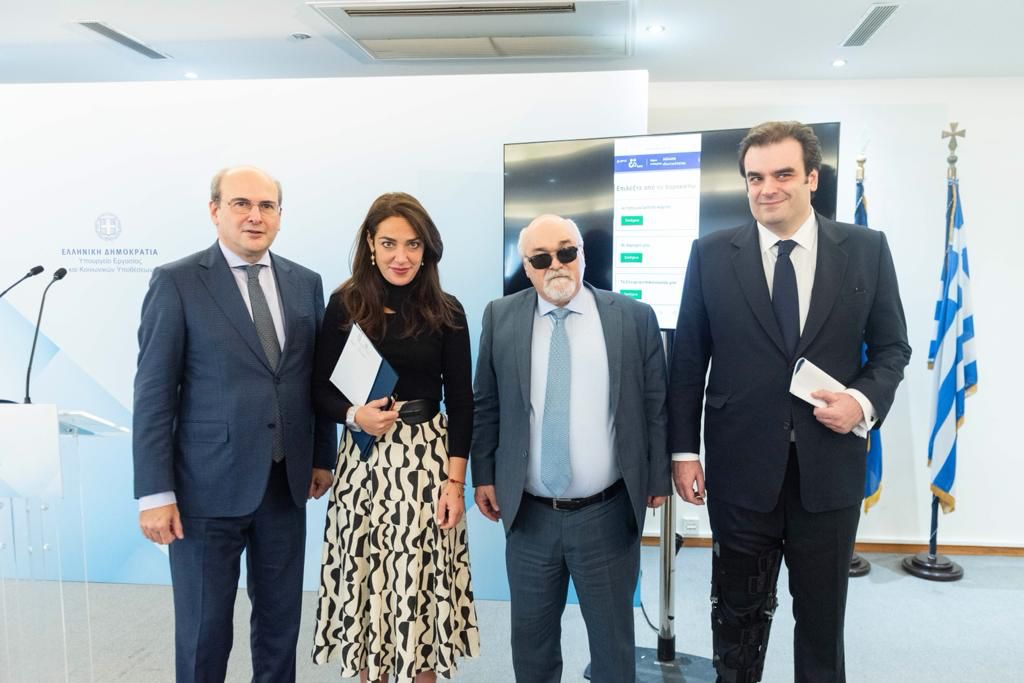 Κ. Χατζηδάκης: Η Ψηφιακή Κάρτα Αναπηρίας είναι μια κάρτα αξιοπρέπειας