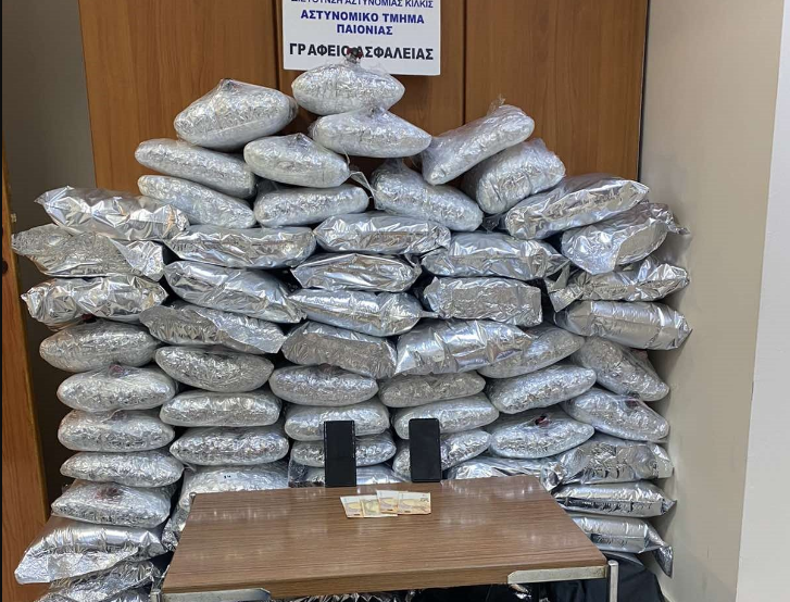 Περισσότερα από 74 κιλά κάνναβης εντοπίστηκαν σε ορεινή περιοχή της Καστοριάς