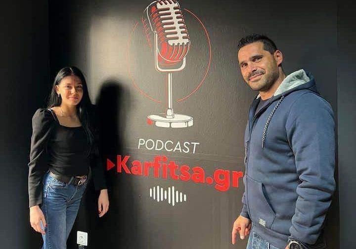 Ο χρυσός παραολυμπιονίκης Χαράλαμπος Ταϊγανίδης στην Karfitsa (Podcast)