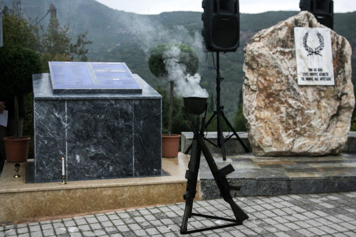 Γοργοπόταμος: 80 χρόνια από τότε που άλλαξε η ιστορία