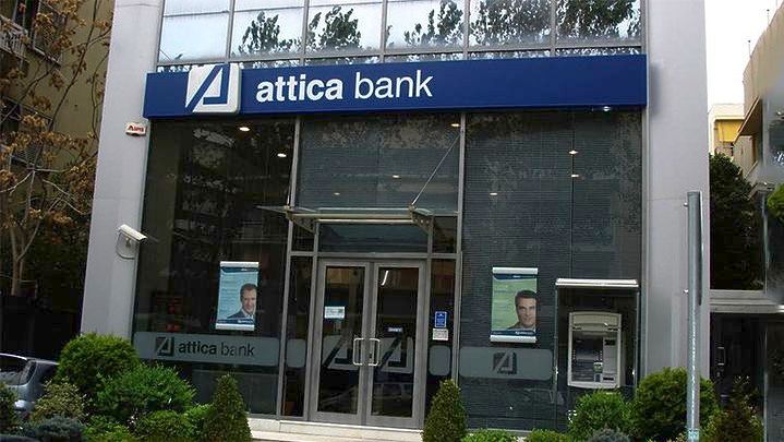 Attica Bank