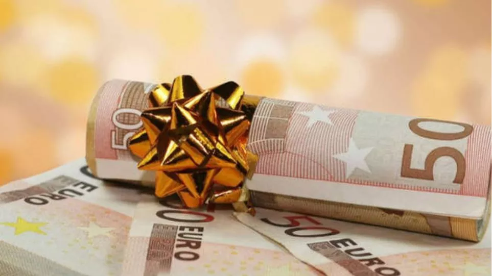 Δώρο Χριστουγέννων: Αυτή είναι η ημερομηνία πληρωμής – Ποιοι οι δικαιούχοι