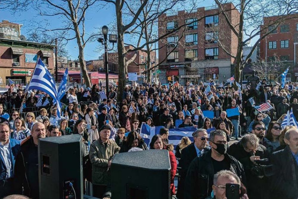Όταν οι Έλληνες είναι ενωμένοι