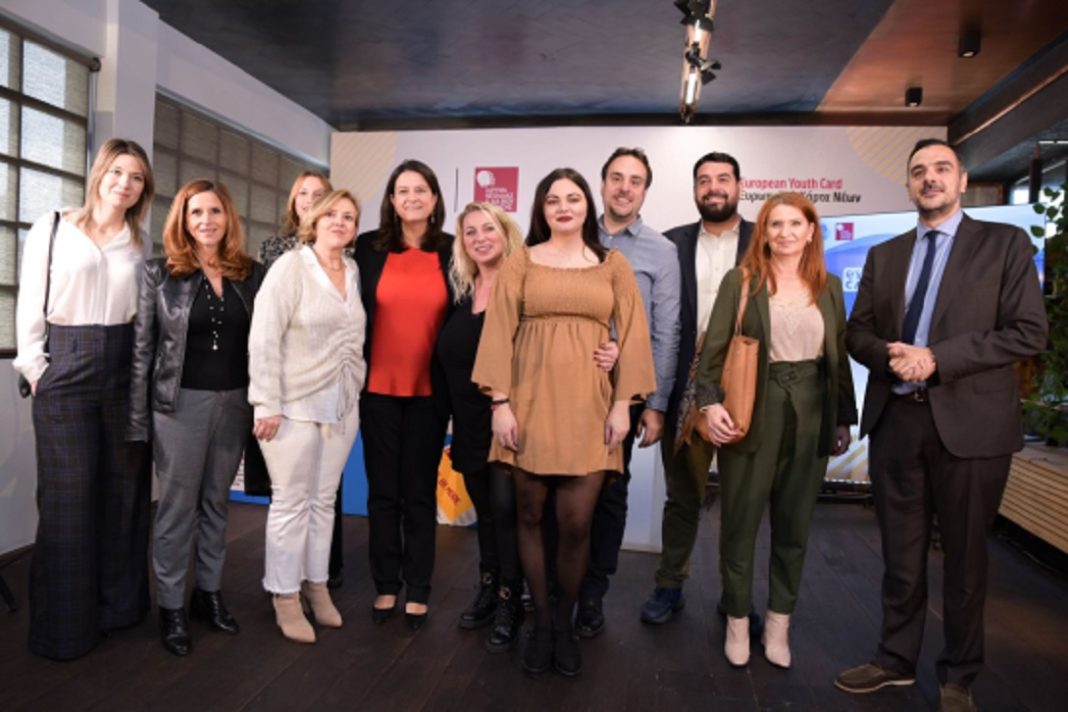 Δωρεάν η Ευρωπαϊκή Κάρτα Νέων για 116.000 νέους μέσω της συνεργασίας ΔΥΠΑ – ΙΝΕΔΙΒΙΜ