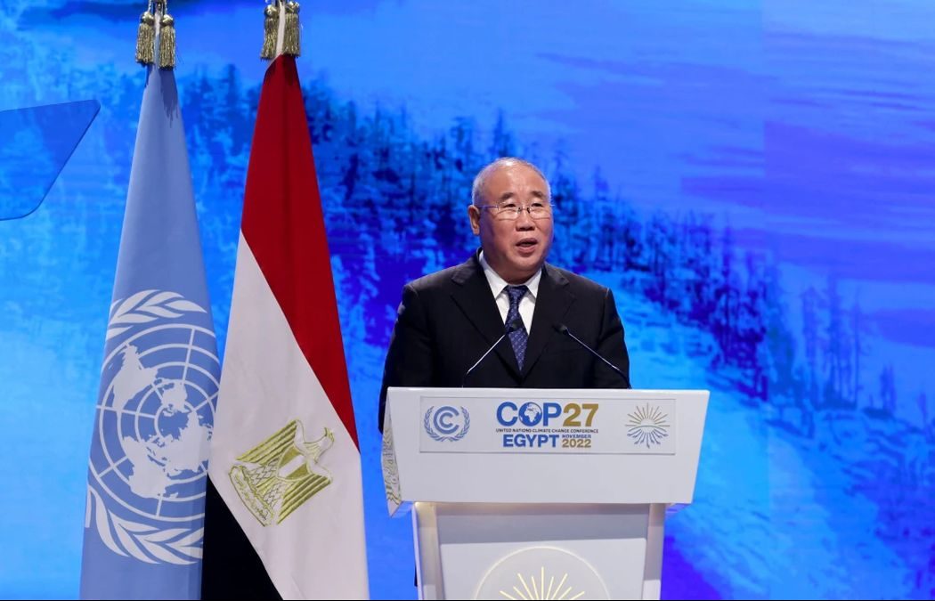 Κίνα: Επιβεβαιώνει τη συλλογική της δέσμευση για το κλίμα