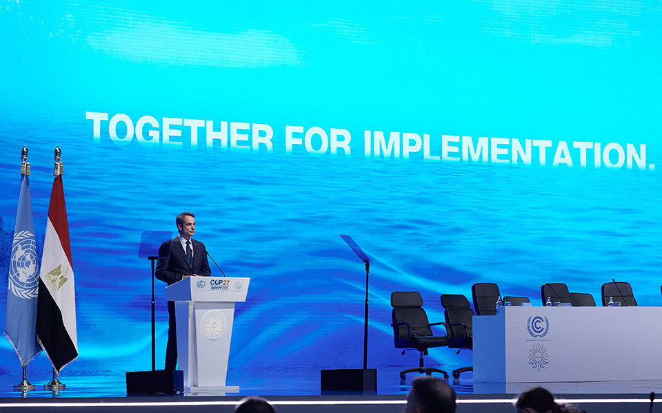 Κ. Μητσοτάκης: Χωρίς ενεργειακή ασφάλεια δεν μπορεί να υπάρξει ενεργειακή μετάβαση (Video)