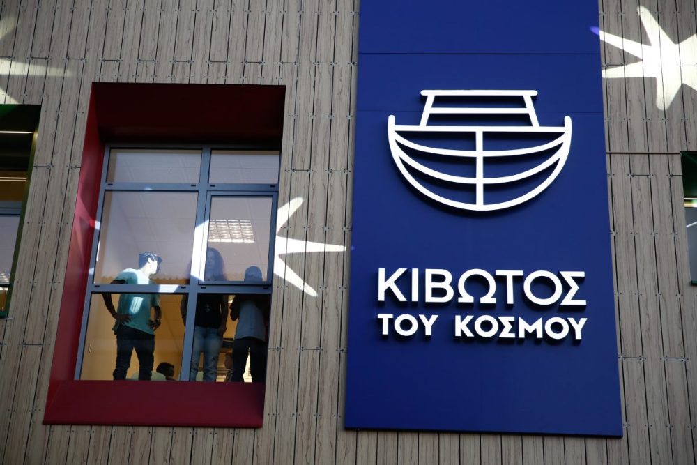 Γιατί στην «Κιβωτό» βάπτιζαν παιδιά που είχαν ήδη χριστιανικά ονόματα; Κύκλωμα παράνομων υιοθεσιών;