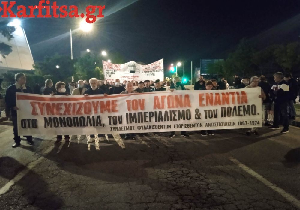 Θεσσαλονίκη: Ολοκληρώθηκαν οι πορείες για το Πολυτεχνείο (ΦΩΤΟ + Video)