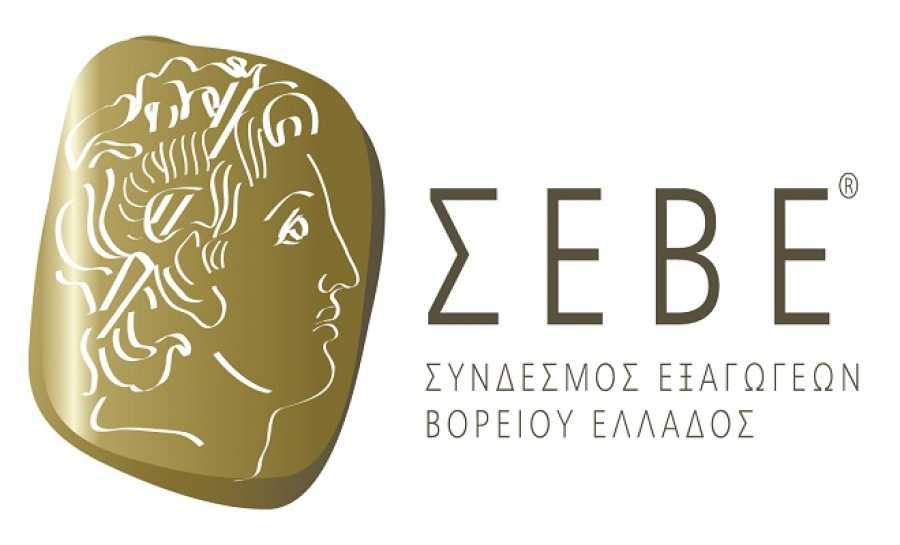 ΣΕΒΕ: Ιστορικό ρεκόρ εξαγωγών -Έσπασαν το φράγμα των 40 δις