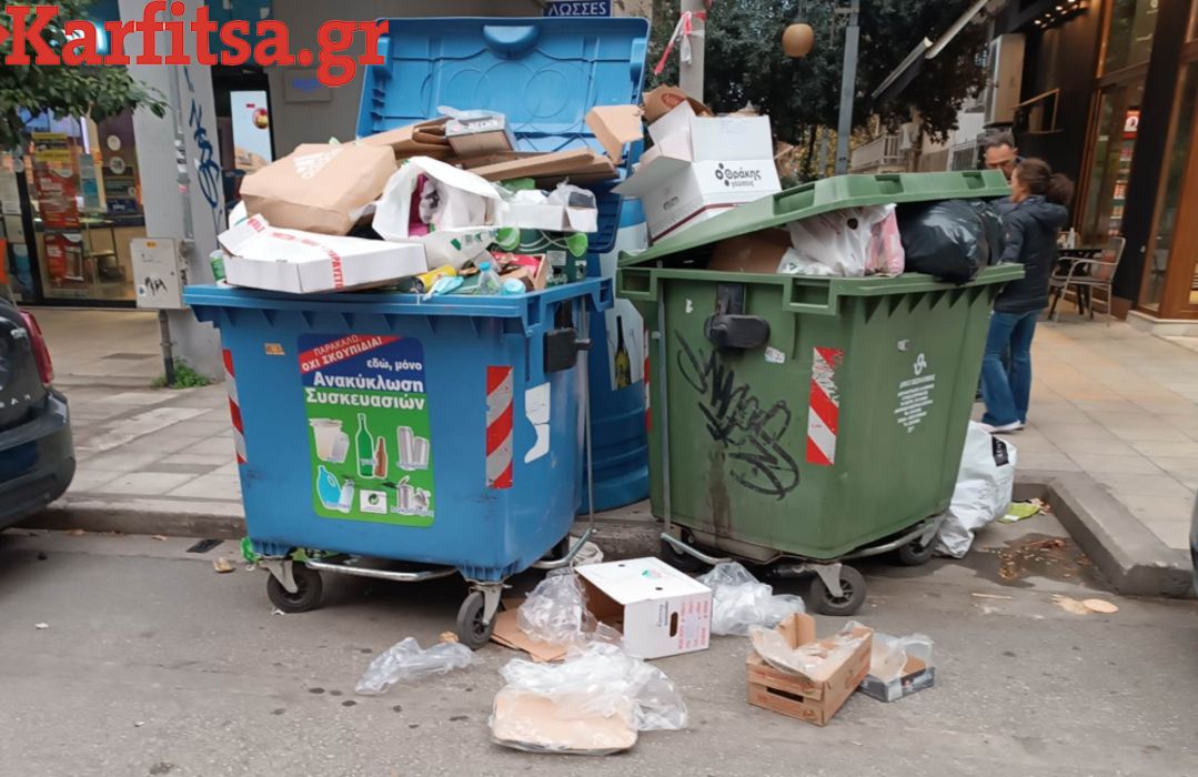Θεσσαλονίκη: Παράνομη κρίθηκε η κινητοποίηση των εργαζομένων στην καθαριότητα του δήμου