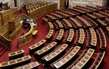 Βουλή: Συνεχίζεται η επεξεργασία του νομοσχεδίου για τη δευτεροβάθμια περίθαλψη