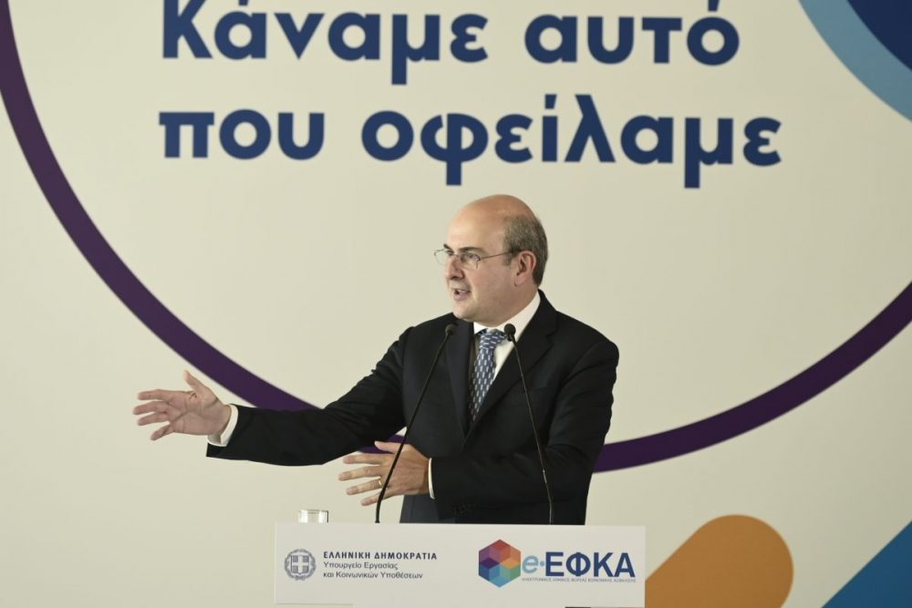 Κ. Χατζηδάκης: «Τελειώσαμε τις εκκρεμείς συντάξεις και πλέον εκδίδουμε νέες σε 2 μήνες»