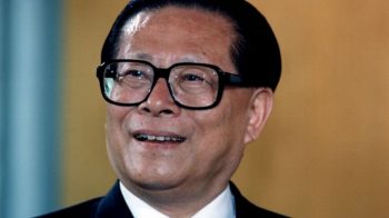 Κίνα: Πέθανε σε ηλικία 96 ετών ο πρώην πρόεδρος Ζιάνγκ Ζεμίν