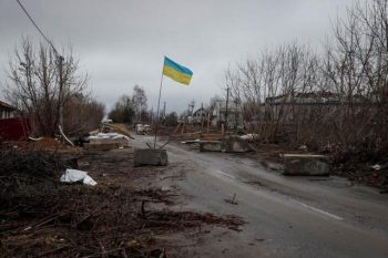 Ρωσία: Το υπουργείο Άμυνας ανακοίνωσε την κατάληψη ενός χωριού στην ανατολική Ουκρανία
