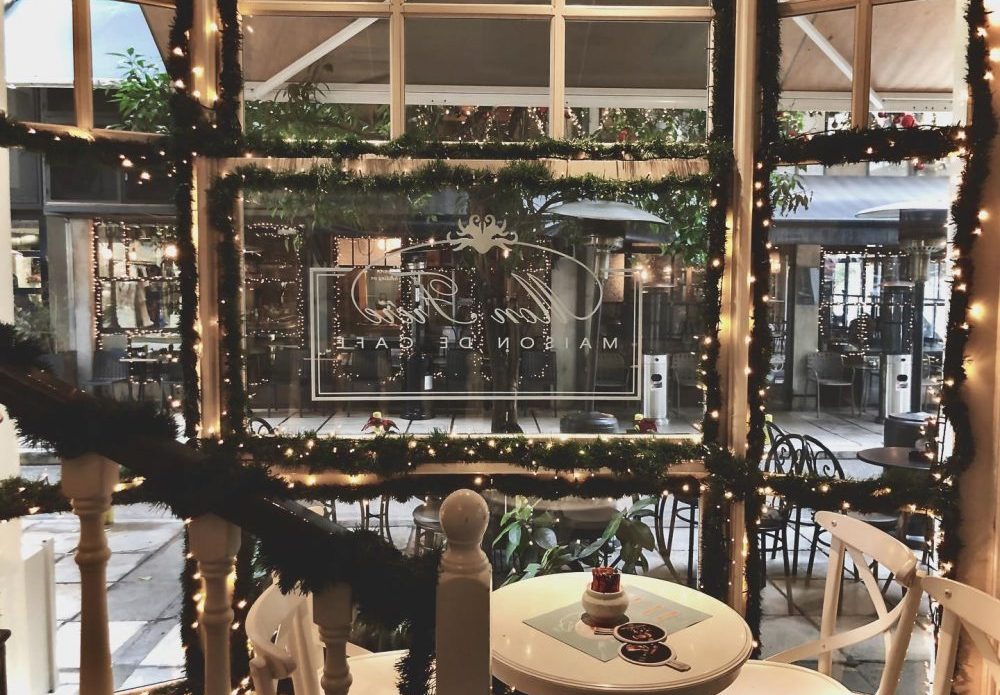 «Mon Frere»: Ένα κομψό και άνετο μέρος για κάθε είδους απολαύσεις!