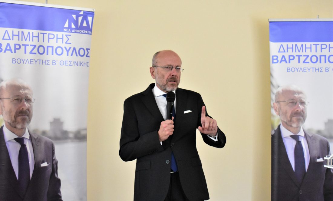 Δ. Βαρτζόπουλου: Κοινωνικός Εκσυγχρονισμός – Το πρόθεμα της νέας τετραετίας της ΝΔ 