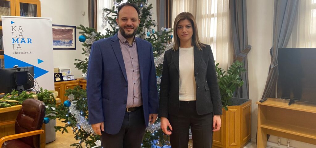 Συνάντηση Γ. Δαρδαμανέλη – Κ. Νοτοπούλου για θέματα της Καλαμαριάς