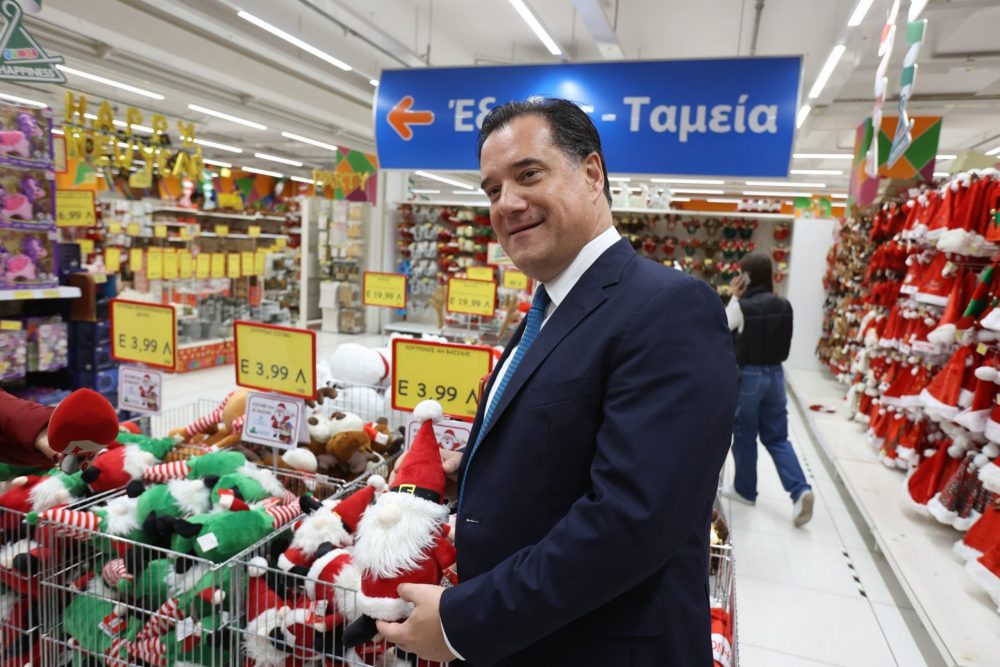 Μια αριστερά, μια δεξιά