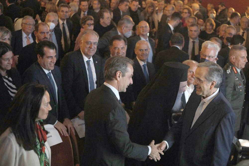 Γαλάζια δύναμη στο Ίδρυμα Σαμαρά