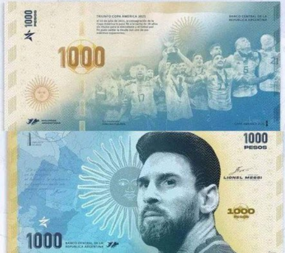 Μέσι: Γίνεται χαρτονόμισμα στην Αργεντινή