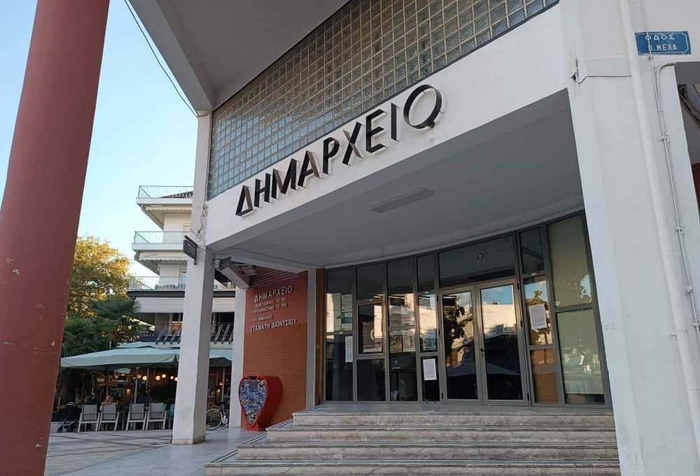 Εύοσμος: Ξεκινάει τον επόμενο μήνα η ανάπλαση της Καραολή και Δημητρίου - Διανοίγεται η Ιπποδρομίου