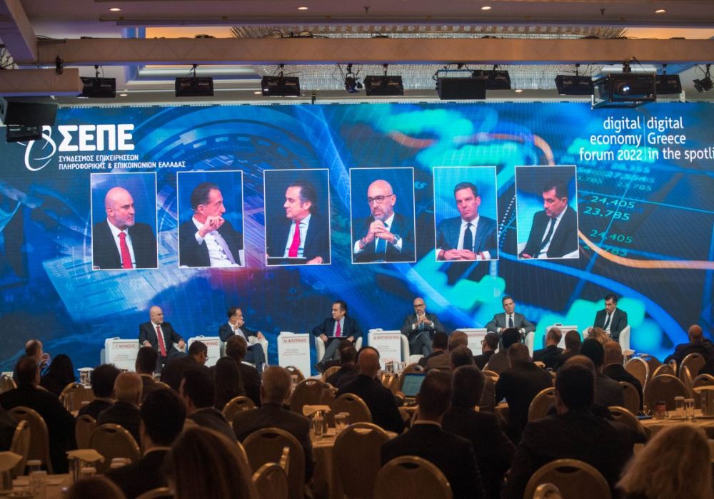 Άνοιξε τις εργασίες του το digital economy forum 2022 digital Greece in the spotlight