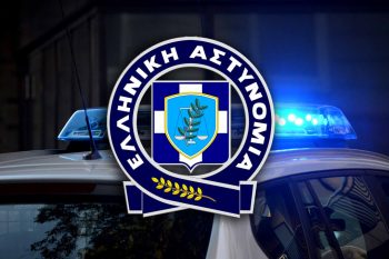 Θεσσαλονίκη: Μεγάλη αστυνομική επιχείρηση στα Διαβατά – Συνελήφθη μια 43χρονη