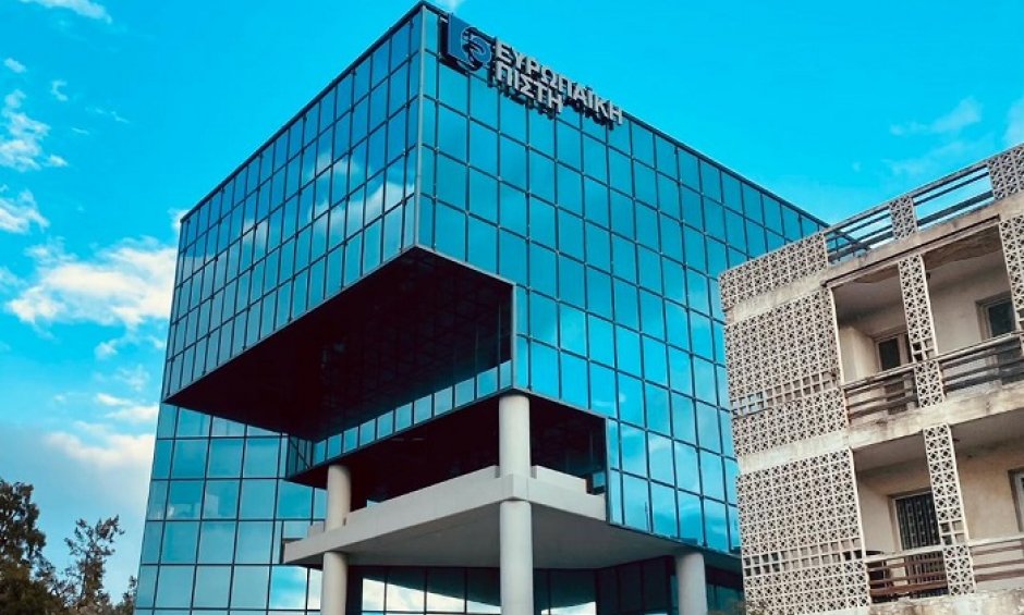 Διάκριση για την Ευρωπαϊκή Πίστη