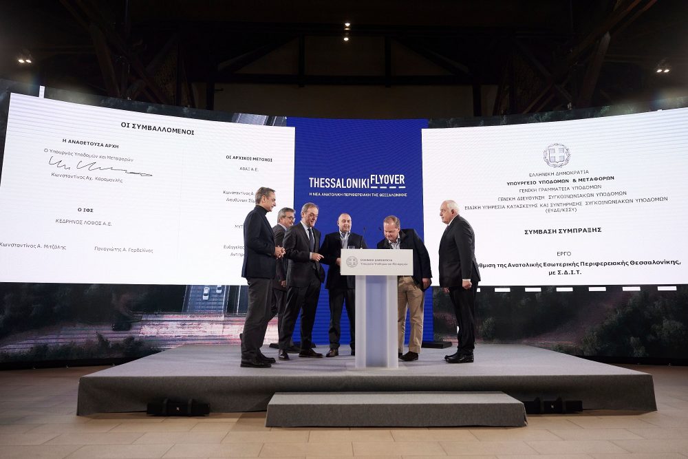 Flyover: Το πιο καινοτόμο έργο-εξπρές στην Ελλάδα