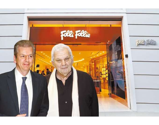 Τι συμβαίνει με τη Folli Follie;