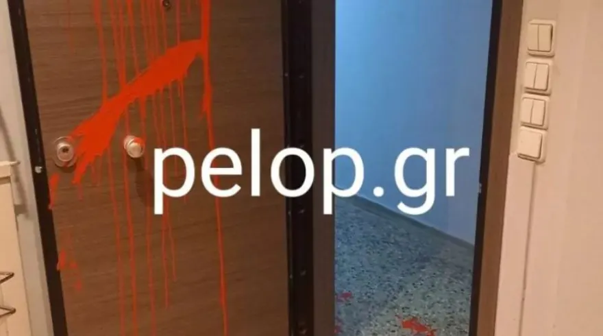 Επίθεση στο πολιτικό γραφείο βουλευτή της ΝΔ