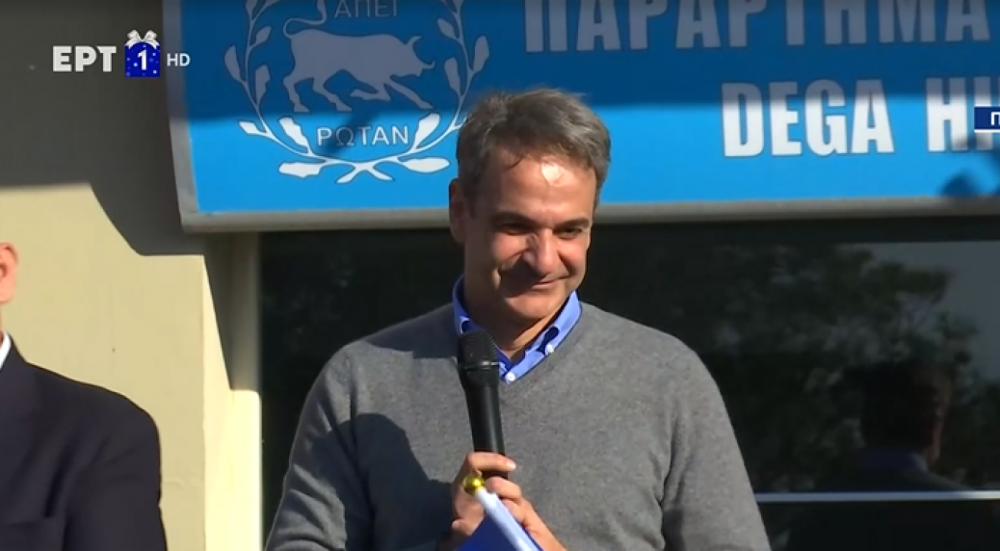 Θερμή υποδοχή Μητσοτάκη στη Χειμάρρα