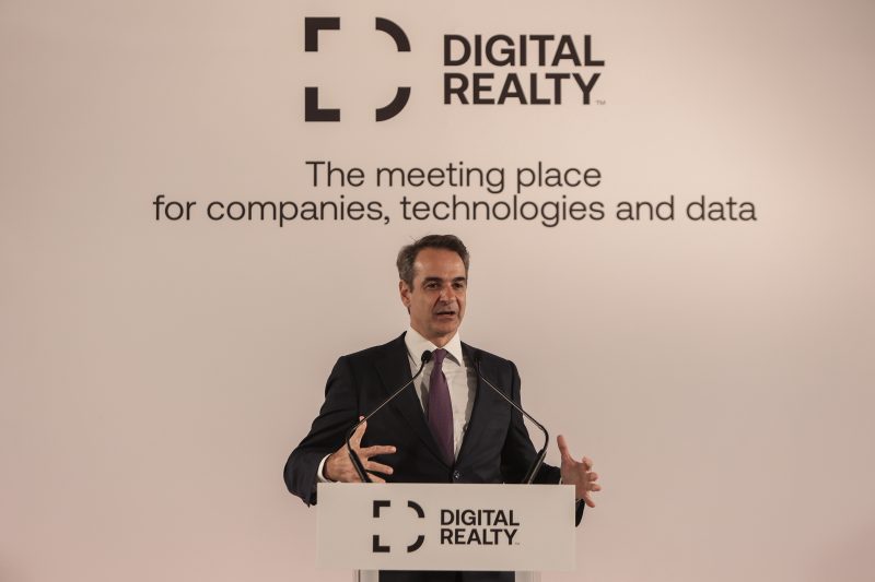 Τι είπε ο Κ. Μητσοτάκης στα εγκαίνια του μεγαλύτερου data center της χώρας