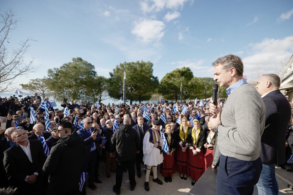 Πλατεία «Κωνσταντίνος Μητσοτάκης» στη Δερβιτσάνη