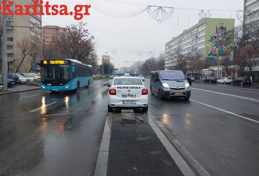 Δυστύχημα στο Βουκουρέστι: Παρατσούκλι «βολίδας» είχε ο οδηγός του μοιραίου λεωφορείου